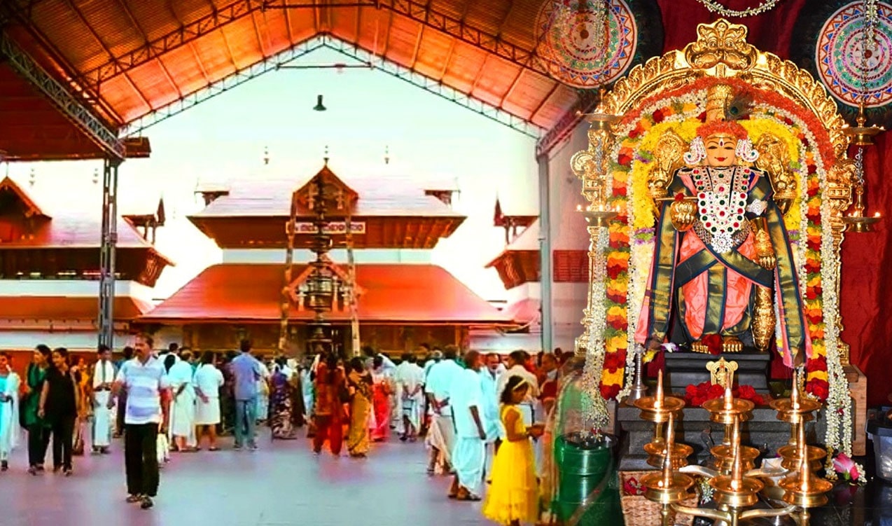Guruvayur.jpg