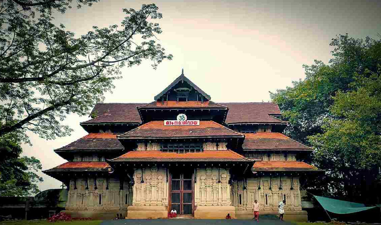Thrissur.jpg